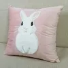 Pillow Luxury Cartoon Branco Pink Velvet Caso decorativo Sofá Cadeir Criança Casca de Presente 45x45cm 1pc/lote