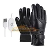 ST592 Winter Motorcycle Gloves Electric Heated Waterproof Windproof Cycling Warm Heating USB Powered Heated Gloves For Snowmobile