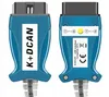 Полный чип для BMW INPA K DCAN K CAN FTDI FT232RL Чип USB Диагностический интерфейс INPA, совместимый с BMW Series New Design Switch