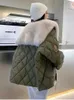 여자 재킷 KBAT 겨울 오리 다운 재킷 박쥐 박쥐 슬리브 대형 코트 보풀 모피 따뜻한 파파 큰 방수 겉옷 221109