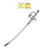 Massage Toy Sexy Goods Men's Metal Urethral Plug Horse Eye Plug Penis Dilator Urethral Tube Hose Lobster Urethra