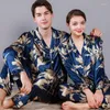 Herren-Nachtwäsche, Herren-Pyjama für Paare, Frühling und Sommer, lockere, coole Pyjama-Sets, luxuriöser Jacquard-Pyjama, weicher, hautfreundlicher Pyjama für Männer