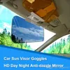 2 in 1 Visor Sun Visor Anti-Gioring Goggles Goggles Day and Night HD HD Anti-Dazzle Mirror Sun Shade Blade251k