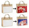 Sublimation Blank Shopping Bag Heat Transfer Printing Cotton Linen Double Package with Handle Portable Storage Bag Gift Children Large Brown & White Sea B5