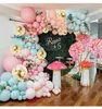 Christmas party supplies Macaron balloon set wedding room layout birthday party decorations latex