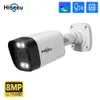 Dome Camera's 4K 8MP 5MP POE IP Outdoor Waterdicht H265 CCTV Bullet P2P Bewegingsdetectie voor POE NVR 48V Hiseeu 221108