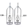 Massage Toy Adult Products Lehard Fun Milk Clip Mimi Clip Bell Shaped Vigorously Stretched Milk Clip
