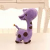 18 cm Beautiful Girafe Girafe Hugs mignon Poupée en peluche Cuddle Best Doll For Baby Kids Ldren Birthday Gift 5 Colors J220729