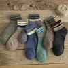 Calcetines para hombre, 3 par/lote, Otoño Invierno, algodón, medias para hombre, estilo Retro a rayas, Calcetines informales para hombre