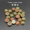 4/6/8/1012/14mm Gemstone Cabochons naturliga syntetiska stenp￤rlor Gr￶n Jade Cabochons f￶r ￶rh￤nge halsbandsarmband