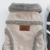 犬のアパレル高品質のペット服コート秋の冬Sジャケットのペット服のコスチュームRoupa Cachorro Chihuahua 221109