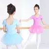 스테이지웨어 2022 어린이 발레 드레스 여자 체조 레오타드 볼룸 댄스 짧은 슬리브 투투 퍼포먼스 슈트