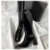 Botas 2022 nueva moda negro hasta la rodilla botas de mujer zapatos de diseñador de cuero zapatos de mujer delgados Rock punta cuadrada cierre de cremallera botas altas J220923