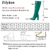 Buty Eilyken Brand wysokie obcasy Serpentynowe kobiety designerskie buty Chunky Obcing Buty Zipper Długie buty Knee Botas Mujer Black 220913