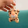 11 cm relleno lindo tigre leopardo peluche colgante juguete relleno bosque animal pop llaveros niños ldren dibujos animados regalo de cumpleaños J220729