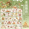 Geschenkomschakeling 5 stks/tas Kerstwensen Wensen Pet Special Oil Washi Tapes Junk Journal Maskering Tape Adhesive Diy Scrapbooking Sticker