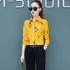 Women's Blouses #3005 Floral Printed Chiffon Shirt Women Lapel Collar Vintage Office Long Sleeved Slim Womens Tops White Pink Yellow