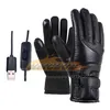 ST592 Winter Motorcycle Gloves Electric Heated Waterproof Windproof Cycling Warm Heating USB Powered Heated Gloves For Snowmobile