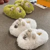 Winter Plush Slippers Warm Indoor Women Fashion Cute Cartoon Comfortable Quiet Non-Slip Casual