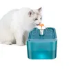 Ciotole per gatti Alimentatori Fontanella automatica con illuminazione a LED Distributore di acqua per animali domestici USB Filtraggio a ricircolo per pulizia fresca 221109
