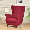 Крышка стула упругое крышку крышки растягиваемое полиэфирное кресло современное съемное диван