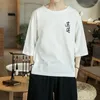 Vêtements ethniques Été Kimono Coton Lin T-shirt Hommes Style chinois Rétro T-shirt Mince Vintage Tee Japonais Mâle KK3205