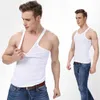 Undershirts 2022 Maillot de corps tout en coton pour hommes, couleur unie, sous-vêtements sans couture, ajusté, épaules larges, col en V, gilet confortable