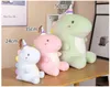 233550cm Kawaii Sitting Unicorn Plush Toy Soft Stuffed Dinosaur Doll Animal Horse Toys For ldren Girl Pillow Birthday Gifts J220729