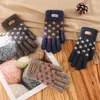 Accesorios para el cabello, 1 par de mitones para niños, guantes cómodos suaves a prueba de viento para niños y niñas, guantes de invierno con estampado de estrellas para niños al aire libre