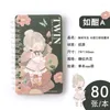 Kawaii Weekly Planner Notebook Journal Agenda Cute Diary Organizer الجدول الزمني للقرطاسية المدار