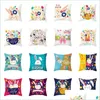 Kuddefodral Happy Easter Pillow Case Peach Skin Bunny Printed Pillow Case SOFA CAR CUSHION ERS ENSIDA SIDD RANG DROP LEVERANS HEM DHUQJ