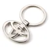 2023 faveur Stock personnalisé marque Logo porte-clés métal porte-clés voiture porte-clés Sublimation anneau porte-clés