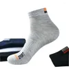 Chaussettes pour hommes 5 paires hommes de haute qualité printemps et automne respirant sport coton absorbant la sueur confortable EU38-44