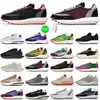 Waffle Vaporwaffle Zapatillas para correr Hombres Mujeres Entrenadores Pegasus Sail Black White Gum Game Royal Tour Yellow Ldwaffle LDV Deportes al aire libre para hombre para mujer zapatillas de deporte1