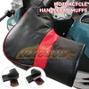 ST43 1Pair Motorcycle Handlebar Muffs Protective Motorcycle Scooter Thick Warm Grip Handle Bar Muff Rainproof Winter Warmer Gloves