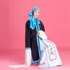 Traditionele etnische kleding Peking Opera Drama Toneelkleding Qin Xianglian Kleding Huadan-kostuum Oude Chinese opera's Prestaties LaoDan-outfit