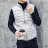 남자 다운 파카스 fgkks 패션 브랜드 남자들 베스트 코트 겨울 캐주얼 소매 소매 경력 오리 남성 221110
