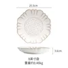 Plates Creative Beautiful Tableware Dishes Nordic Cooking Plate Dinner Set For Luxury Table Meal Tray Dish