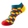 Men's Socks Summer Thin Boat Men's Trend Striped Ladies Breathable Sweat-absorbent Ins Wind