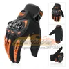 ST42 Glove Motorcycle Men Men Touch Screen Treasable Preged Propergike Racing Riding Bicycle Grotction Gloves Summer