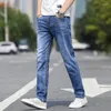 M￤ns jeans 2022 v￥r sommarens h￶sten herrstr￤cka rakt fit denim byxor m￤rke stil byxor mens slitage