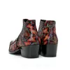 Botas Fashion Snake Printe