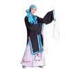 Traditionele etnische kleding Peking Opera Drama Toneelkleding Qin Xianglian Kleding Huadan-kostuum Oude Chinese opera's Prestaties LaoDan-outfit