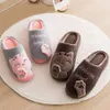 Slippers Women Winter Home Unisex Cartoon Cat Shoes Non-slip Soft Warm House Indoor Bedroom Couples Floor 221110