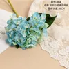 Artificial Flowers Blue Pink White Red Hydrangea Silk Flowers with Stem for Wedding Home Party Shop Baby Shower Decor Wholesale EE
