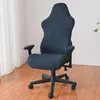 Крышка стул Жаккард Флисовая Эластичная обложка Компьютерное покрытие для кресла кресло кресло офисное стул офис