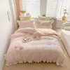 寝具セットコットンガールズ素敵なエレガントなセットフリルエクサイタークラフトカバーベッドシート枕カバープリンセス4PCS
