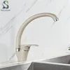 Kitchen Faucets Black With Dot Bathroom Sink Contemporary Fashion Single Handle and Cold Mixer Taps 221109