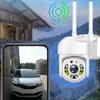 Telecamera WiFi Meteo resistente alla videosorveglianza CAM Sicurezza per attivit￠