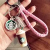 FEVERIÇÃO A FAVOR FONTE PET PET Urso Starbucks Cartoon Keychain Casal Key Ring Pingente Gift Poduct